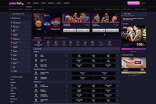 обзор бк jokerbet
